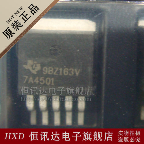 TPS7A4501KTTT 7A4501 TI/TO-263 全新原装 质量保证