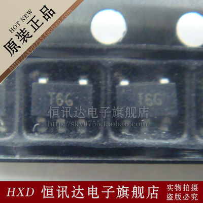 TMP36GRTZ T6G ADI/SOT23-5 全新原装 质量保证