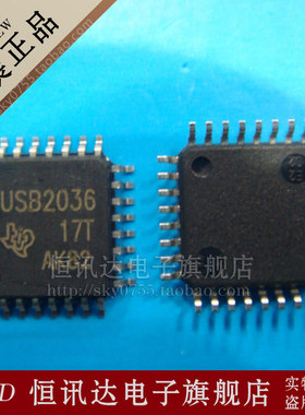TUSB2036VFR TUSB2036VF TI/QFP-32 全新原装 质量保证