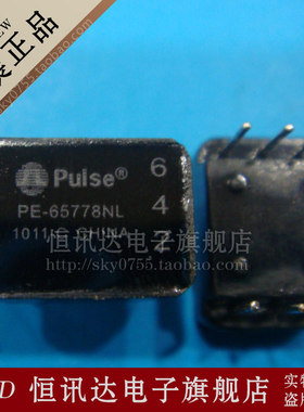 网络变压器 PE-65340 PULSE/DIP-6 全新原装 质量保证