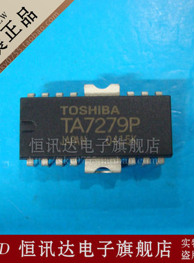 TA7279P TOSHIBA/DIP-14 全新原装 质量保证
