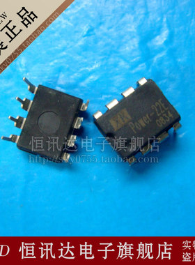 VIPER22E POWER-22E XK/DIP-8 全新原装 质量保证