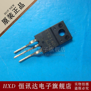 TT2140 SANYO/TO-220 全新原装 质量保证