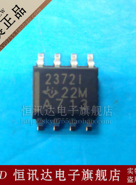 TLV272ID TLV272IDR T272I TI/SOP-8 质量保证 全新原装