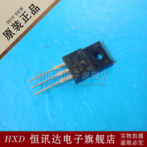 2SD2079 D2079 TOSHIBA/TO-220F 质量保证 全新原装