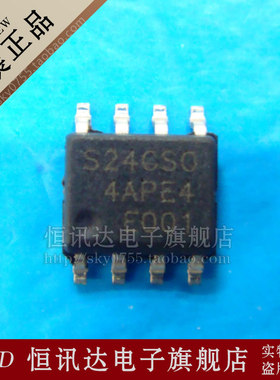 S24C04A SEIKO/SOP-8 全新原装 质量保证