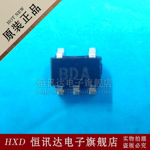 AD8515ARTZ AD8515ART 丝印：BDA ADI/SOT-23 质量保证 全新原装