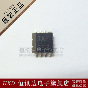 TS5A2053DCTR 丝印:JAF TI/MSOP-8 全新原装 质量保证