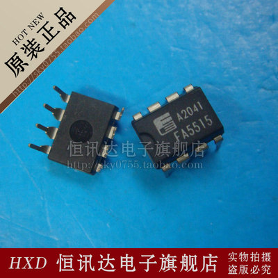 FA5515P 5515 FUJI/DIP-8 全新原装 质量保证