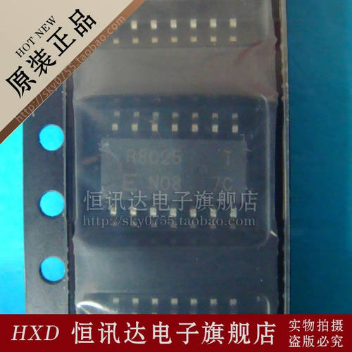 EPSON 实时时钟芯片 R8025AC RX-8025SAAC RX-8025SA AC 特价销售