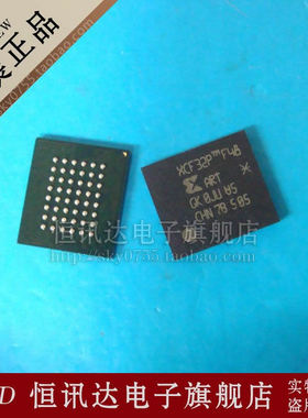 XCF32PFS48C XILINX/BGA48 全新原装 质量保证