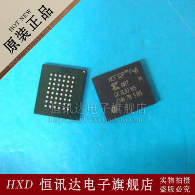 XCF32PFS48C XILINX/BGA48 全新原装 质量保证