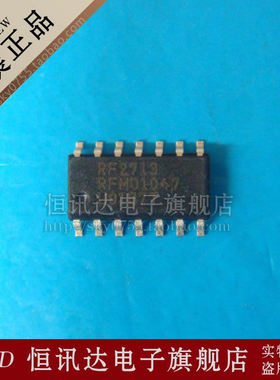 RF2713 RFMD/SOP-16 全新原装 质量保证