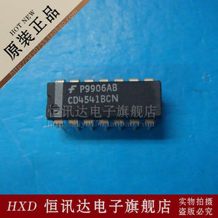 CD4541BCN FSC/DIP-14 全新原装 质量保证