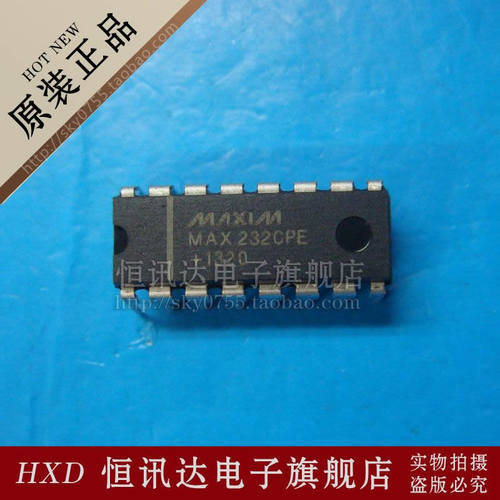 MAX232CPE MAXIM/DIP-16 全新原装 质量保证