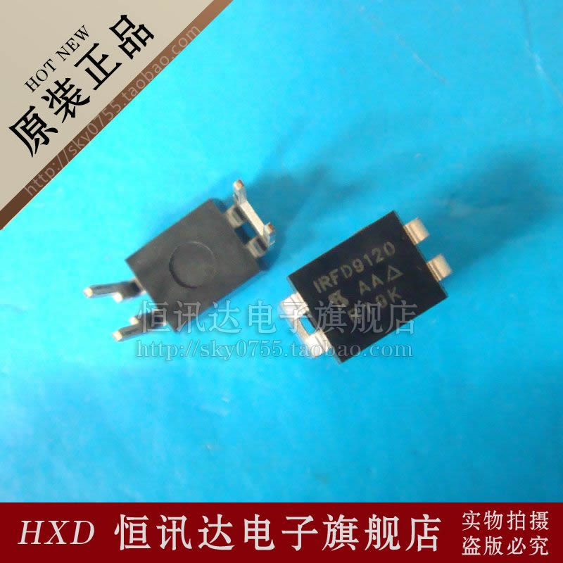 IRFD9120 IR/DIP-4 全新原装 质量保证