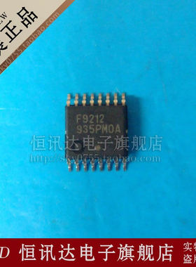 UPD78F9212MA F9212 NEC/SSOP-16 全新原装 质量保证