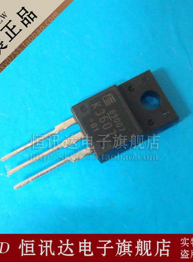 2SK3607 K3607 FUJ/TO-220F 全新原装 质量保证
