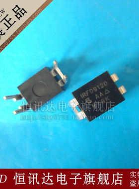 PVA1354 IR/DIP-4 全新原装 质量保证