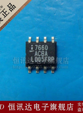 ICL7660ACBA INTERSIL/SOP-8 质量保证 全新原装