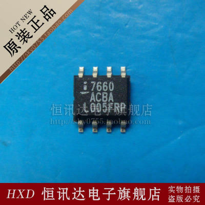 ICL7660ACBA INTERSIL/SOP-8 质量保证 全新原装