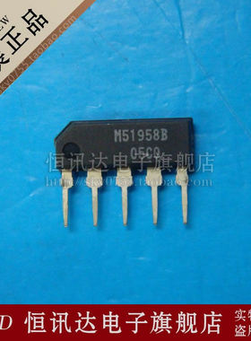 M51958B MITSUBIS/SOP-16 全新原装 质量保证