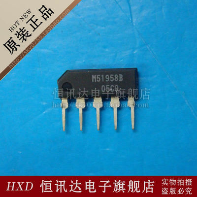 M51958B MITSUBIS/SOP-16 全新原装 质量保证