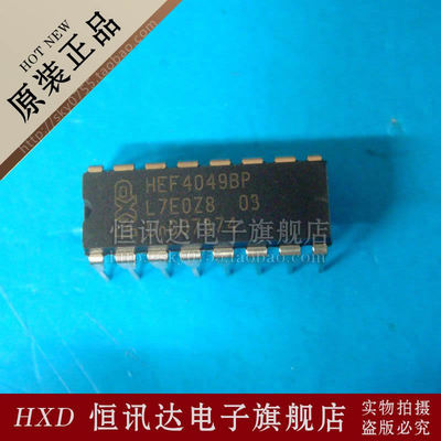 HEF4049BP DIP-16 质量保证 全新原装