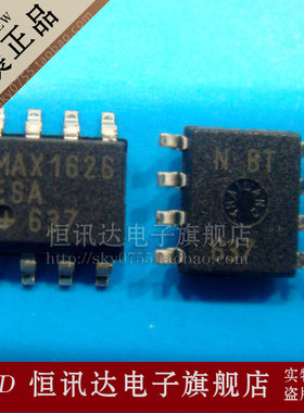 MAX931ESA MAX931CSA MAXIM/SOP-8 全新原装 质量保证
