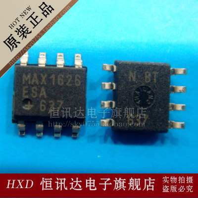 MAX931ESA MAX931CSA MAXIM/SOP-8 全新原装 质量保证