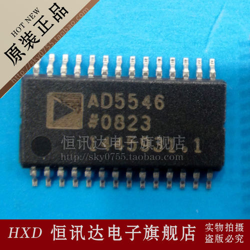 AD5546BRUZ AD5546BRU ADI/TSSOP-28 全新原装 质量保证