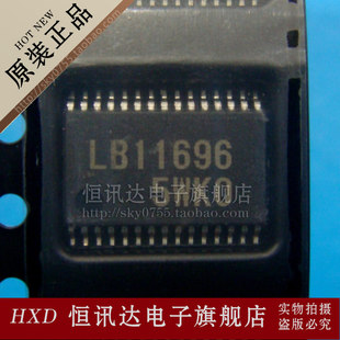 LB11696 LB11696V-TLM-E SANYO/TSSOP-30 质量保证 全新原装