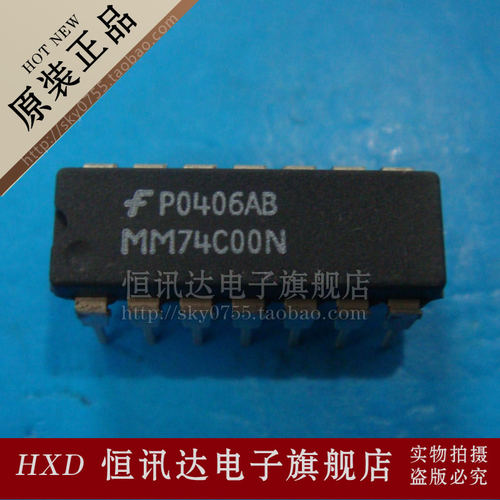 逻辑芯片MM74C00NDIP-14