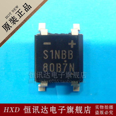 S1NBB80 Shindengen/SOP-8 全新原装 质量保证