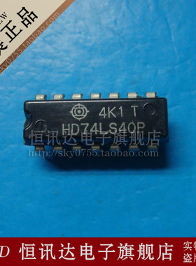 HD74LS40P HITACHI/DIP-14 全新原装 质量保证