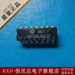 HD74LS40P HITACHI/DIP-14 全新原装 质量保证