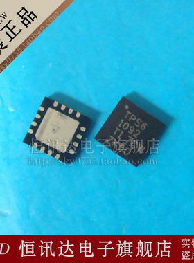 TPS61092 TPS61092RSAR TI/QFN-16 全新原装 质量保证