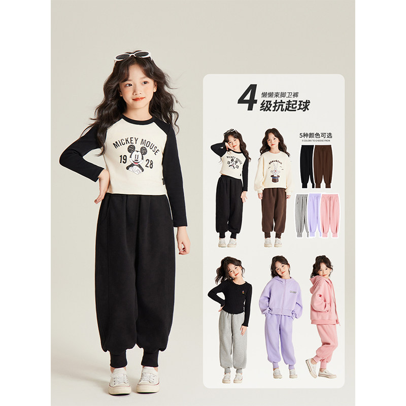 Amybaby女童裤子秋季2025新款儿童简约系带多色休闲束脚运动裤