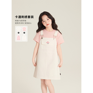 Amybaby女童套装春季2026新款洋气百搭宽松背带裙纯色短袖T恤