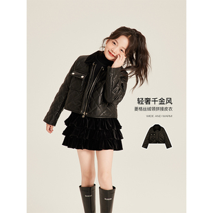 Amybaby女童上衣冬季2025新款菱格千金感丝绒拼接短款皮衣外套