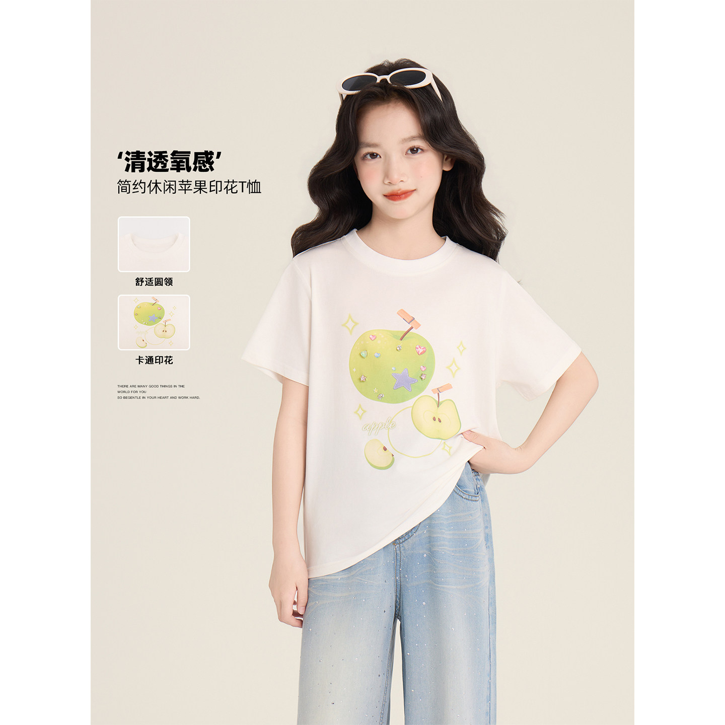 Amybaby女童上衣夏季2026新款简约休闲趣味青苹果烫钻印花短袖图片