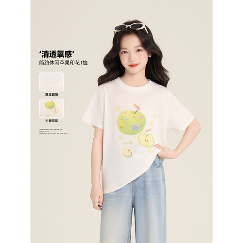 Amybaby女童上衣夏季2026新款简约休闲趣味青苹果烫钻印花短袖