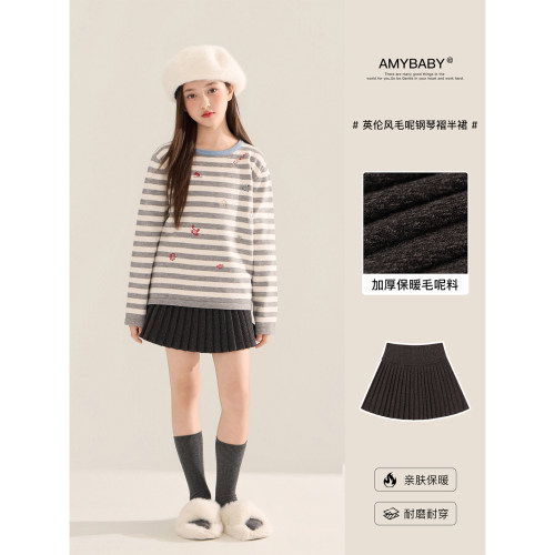 Amybaby女童高腰加厚百褶半身裙
