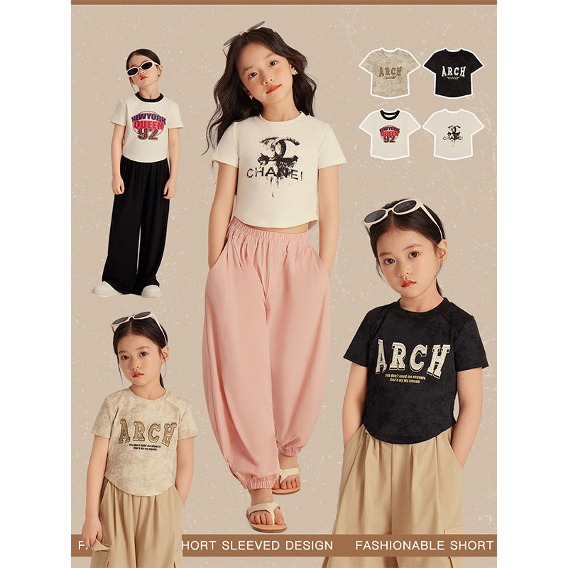 Amybaby女童t恤儿童夏季设计感洋气不规则舒适透气百搭时髦上衣,童装/婴儿装/亲子装,T恤,淘宝优惠券,粉丝福利购,淘宝优惠卷