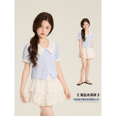 Amybaby女童上衣夏2025新款清爽夏日法式蓝白条纹刺绣娃娃领衬衫