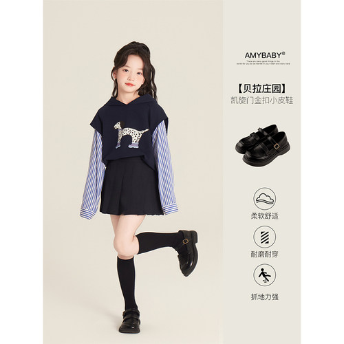 Amybaby女童鞋子春季2026新款英伦风公主软底小皮鞋