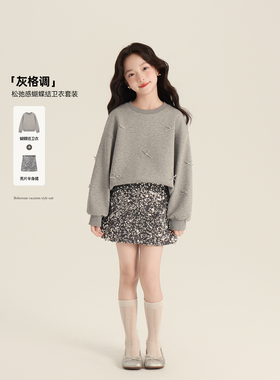 Amybaby女童套装秋季2025新款洋气立体蝴蝶结灰色圆领卫衣A字裙
