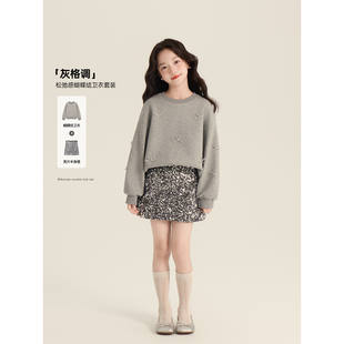洋气立体蝴蝶结灰色圆领卫衣A字裙 2025新款 Amybaby女童套装 秋季
