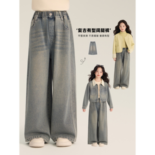 休闲百搭直筒宽松牛仔阔腿裤 Amybaby女童裤 韩版 2026新款 子春季