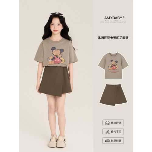 Amybaby女童套装夏季2026新款灰色卡通印花圆领T恤开叉百搭A字裙
